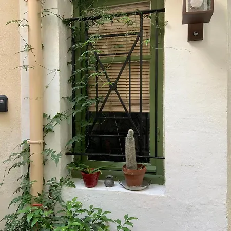 Maison Boinod Παρίσι