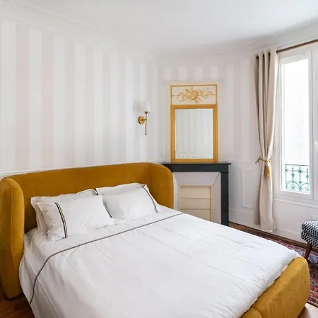 Charming Parisian Flat Near Eiffel Tower شقة باريس