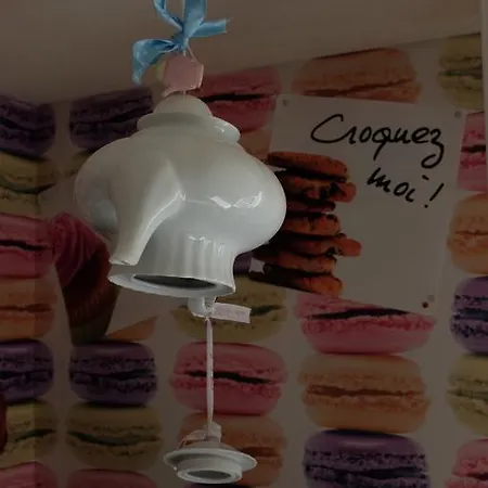 Hotell Amelie Paris