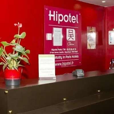 Отель Hipotel Pere-lachaise Republique 3*