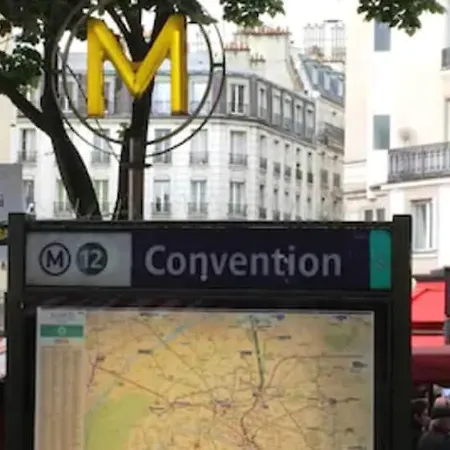 Printania Porte De Versailles Отель 2*