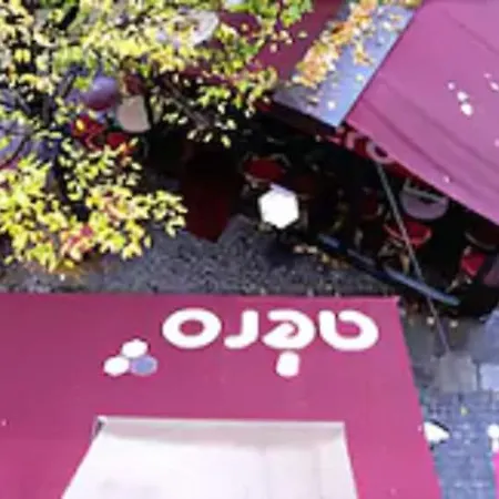Aéro Hotel 3*