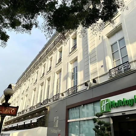 Отель Opera - Grands Boulevards By Ihg