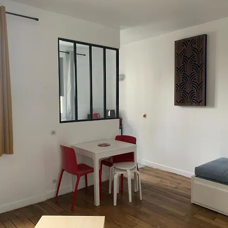 Perfect For 2 Adults And 1 Kid, And Up To 2 Kids - Jourdain 20e, 25mn To Louvre Via Line M11 * パリ