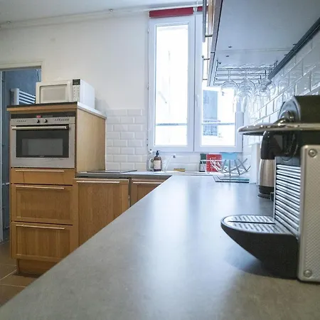 Charming Quiet Studio In The Heart Of Montmartre * 巴黎