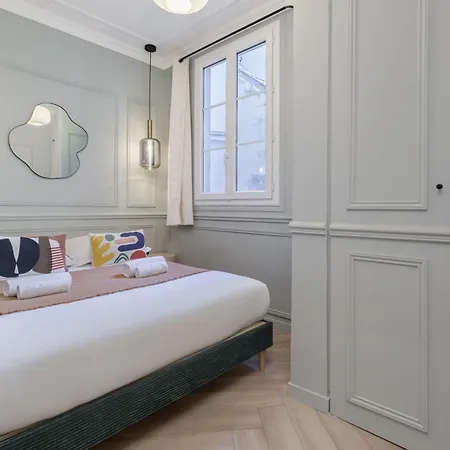Poetic - Louvre Apartamento