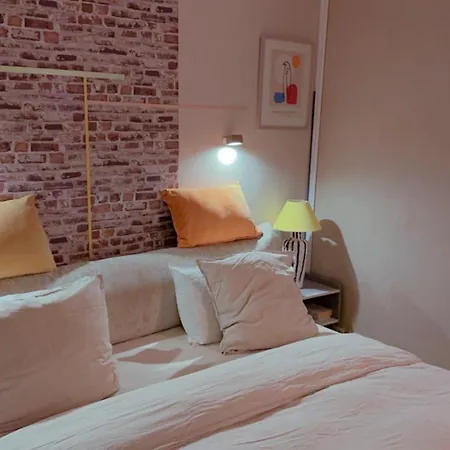 Cozy Apartamento