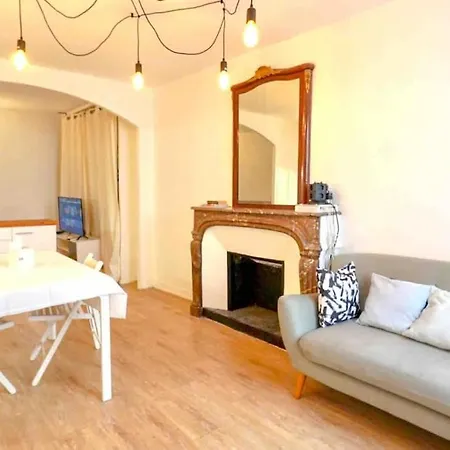 Cozy Studio@place Des Vosges Apartamento