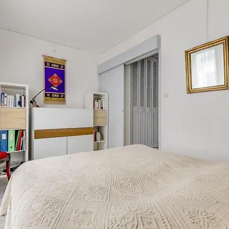 Spacieux Dans Un Quartier Paisible Apartment Paris
