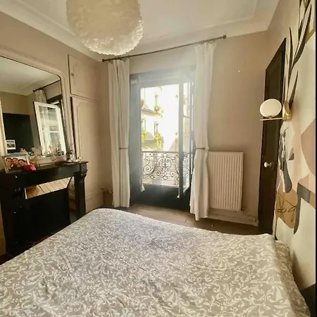 Heart Of Marais Calm And Charming New 公寓
