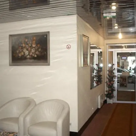 Hotel Avenir Paris