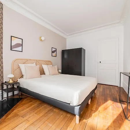 Apartman Bail Mobilite Cosy - Buttes Chaumont