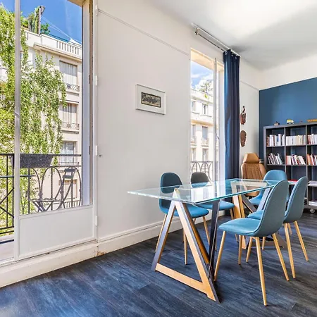 Guestready - Bel Au 16eme Arr. アパート