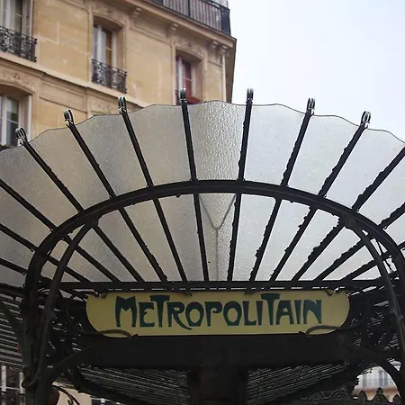 Des Halles Paris