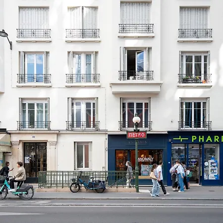 公寓 Marais, Rue Beaubourg - 6 Places 巴黎
