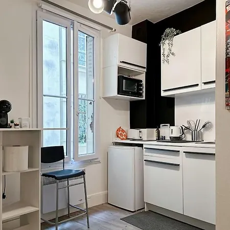 Cocon Urbain Proche Canal Saint-martin Апартаменты