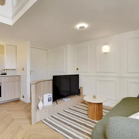 Oniri - Serviced Rue Furstenberg - Saint Germain Апартаменты Париж