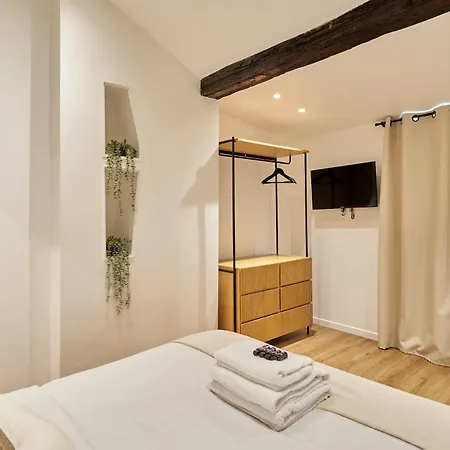 Le Marais By Prestige 公寓 *