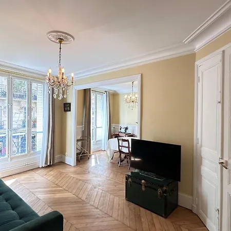 Maison Des Artistes Апартаменты *