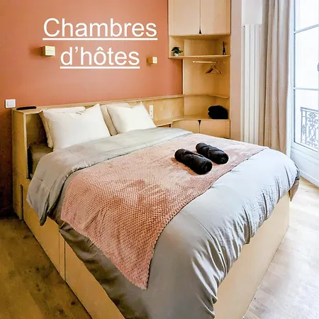Frühstückspension Omarais Paris