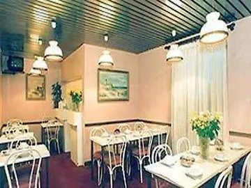 Hotel Avenir Paris