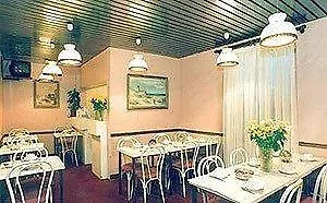 Avenir 2* Париж