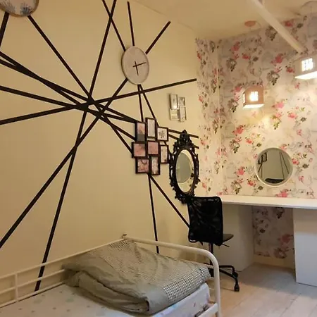 Auberge de jeunesse Fleur De Paris