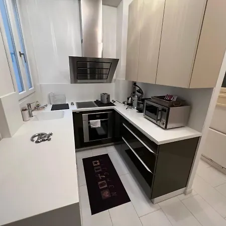 Apartahotel Raynouard Apartment París