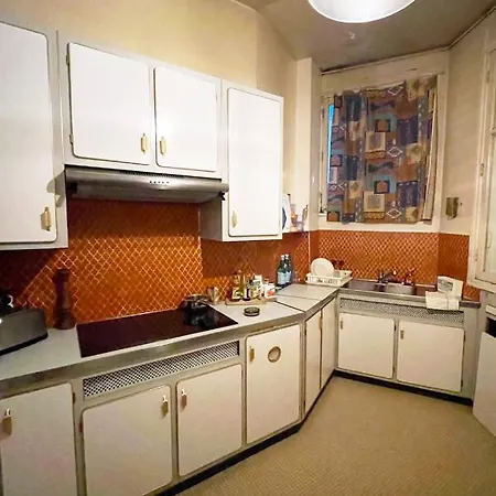 Beautiful Flat In The Center Of 6 Th District *