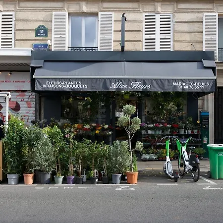 Apartment Charming Parisian With Air Conditioning - Climatisation & 2 Bedrooms - Batignolles *