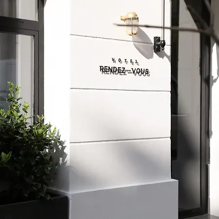 Rendez-vous Batignolles