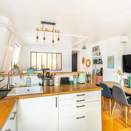 Guestready - Wonderful In Apartamento