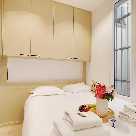 The Trocadero Garden - 4p Apartment