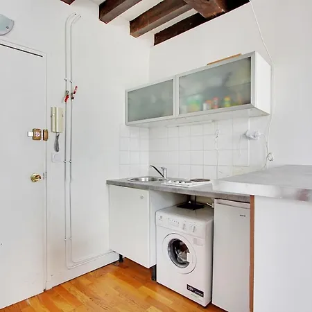 Quartier Latin - Charmant Studio - Bail Mobilite *