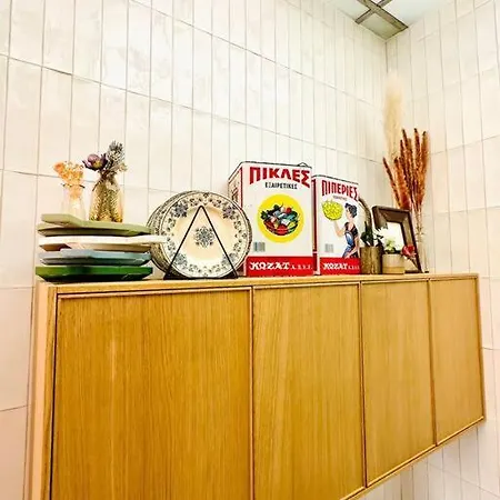 Apartment 2 Pieces A Bastille Paris
