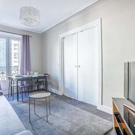 20 - Urban Design Flat Pere Lachaise 公寓 *