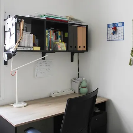 A Cosy Little Nest In The 5th Arrondissement 公寓