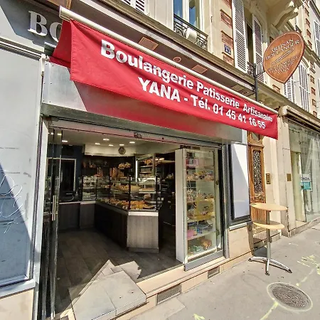 La Boulangerie Parisienne - Central Rive Gauche 巴黎