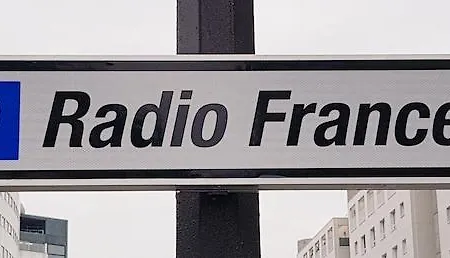 Отель Eiffel Kennedy Париж