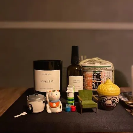 Chez Bon Apartment *