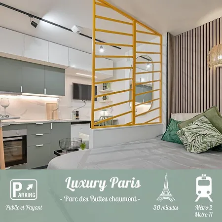 Joli Paris-hyper Centre * 巴黎