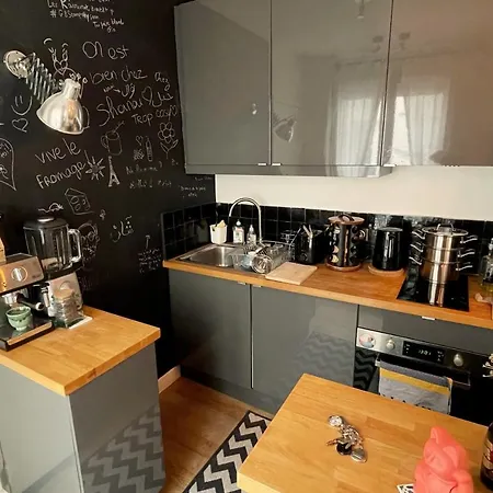 Cozy Pearl 2 Steps From Montmartre 公寓 *