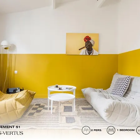 Διαμέρισμα Beauquartier - Marais, Vertus Παρίσι