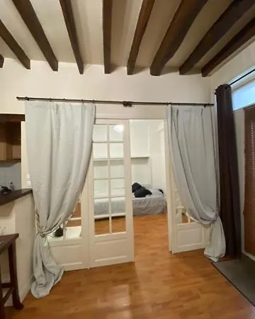 Apartment Design Champ De Mars, 2 Pieces Quartier Tour Eiffel *