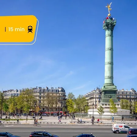 305 Lion - Superb In Paris