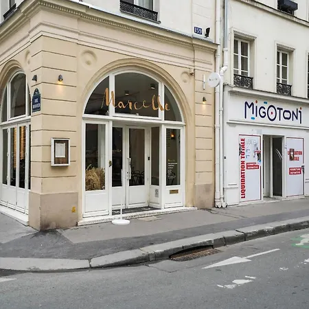 Eiffel & Invalides - Cityapartmentstay * Paris