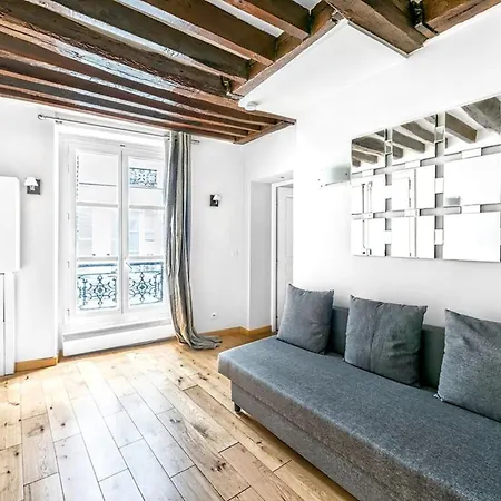 Apartment Pompidou - Archives 1bdr Paris