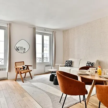 Appartement 2 Pieces #toureiffel #invalides - Ii