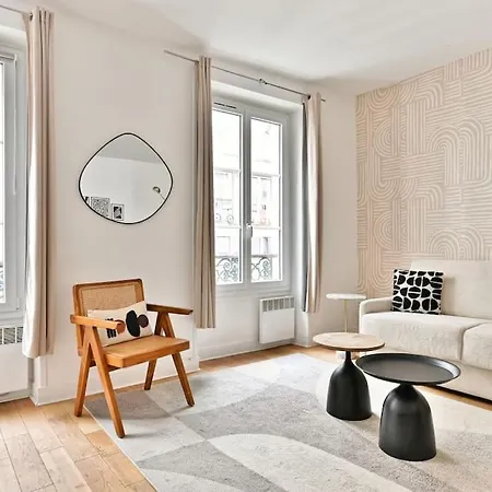 Appartement 2 Pieces #toureiffel #invalides - Ii *