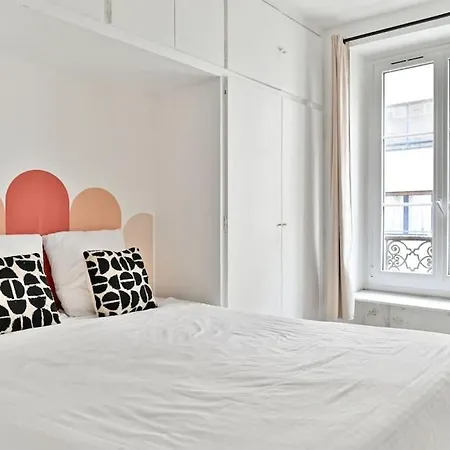 2 Pieces #toureiffel #invalides - Ii Appartement